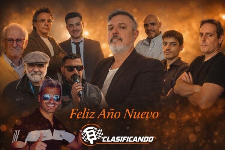 ¡Gracias por acompañarnos un año más!