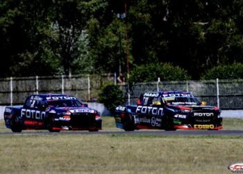 Ya tienen escenarios la tercera fecha del Mouras y las Pick Up