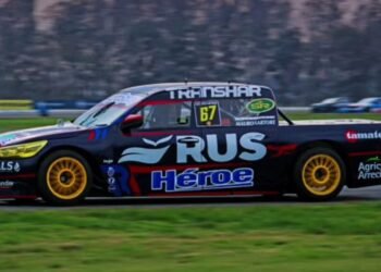 TCPPK: categórico triunfo de Santiago Biagi