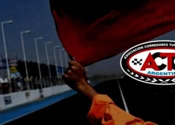Designaciones, autorizaciones, citaciones y sanciones en un nuevo comunicado de la CAF